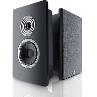 Heco Ambient 11F 