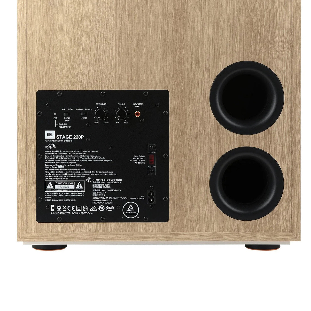JBL Stage2 220P 