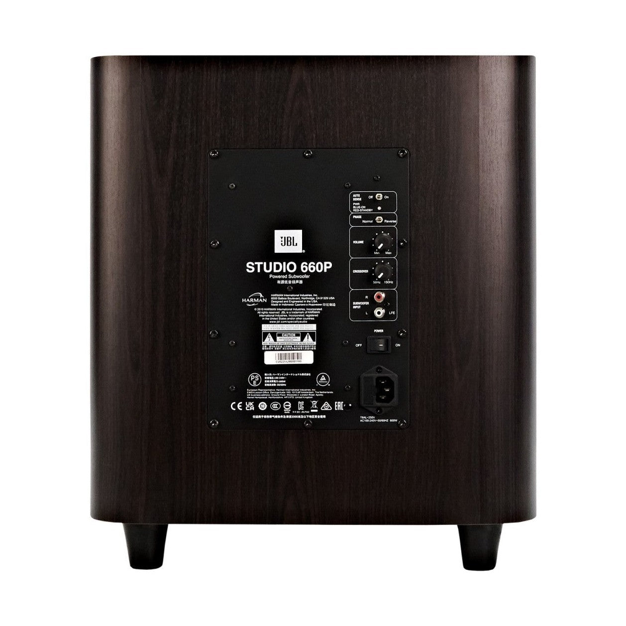 JBL Studio 660P 