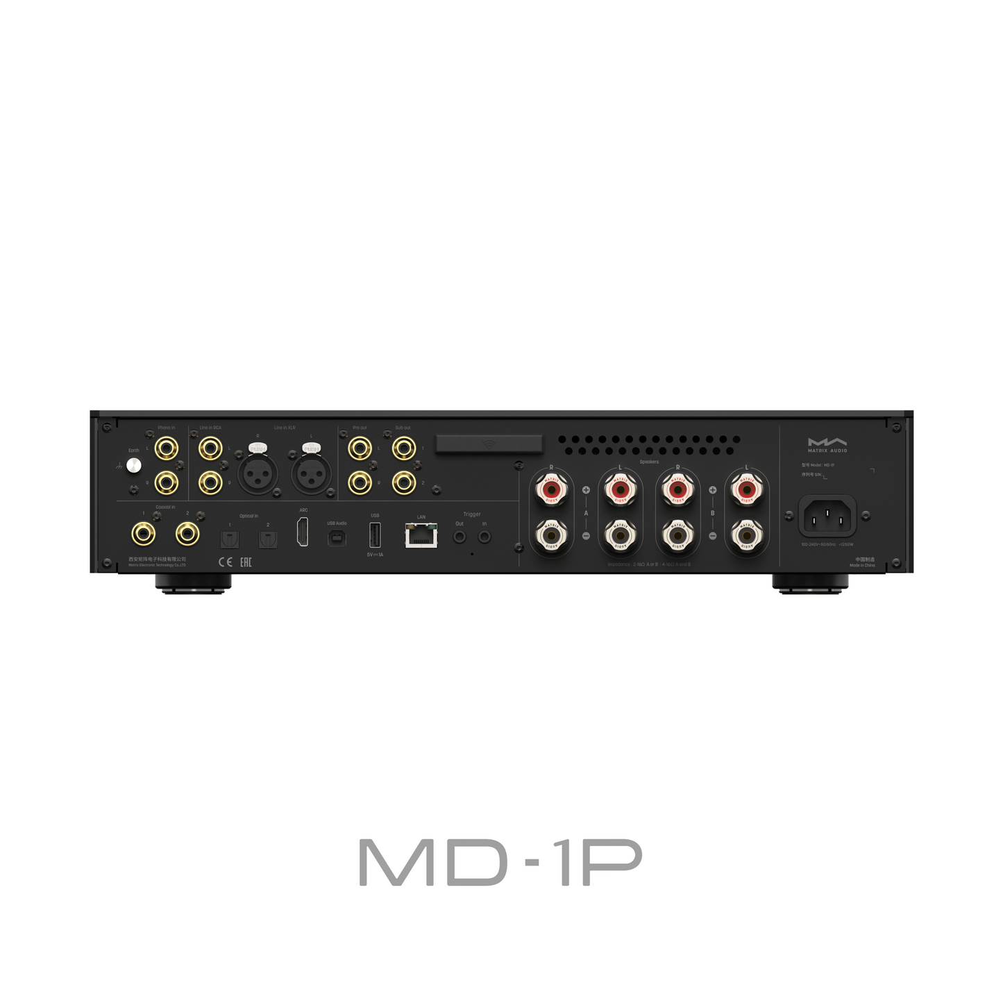 Matrix Audio MD-1P 